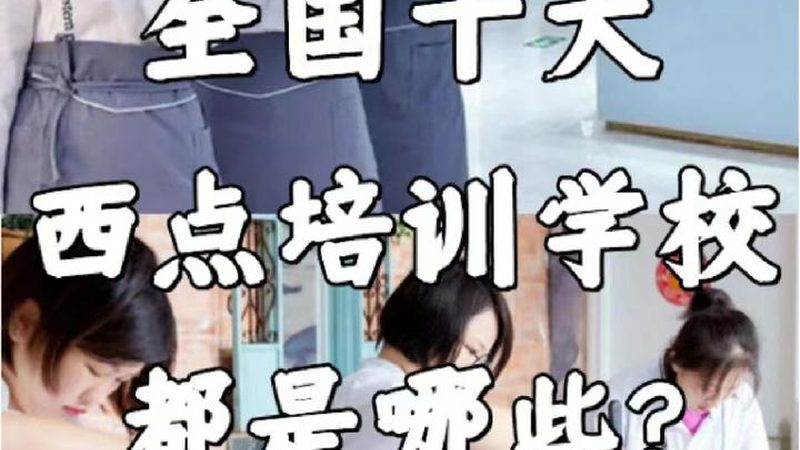 自考本科科目及格分数线揭秘：标准与解读