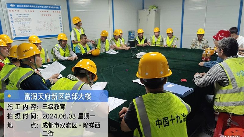 目前，市面上二级建造师自学资料主要有以下几种：