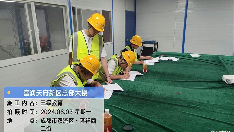 加盟风险提示：关注加盟品牌资质