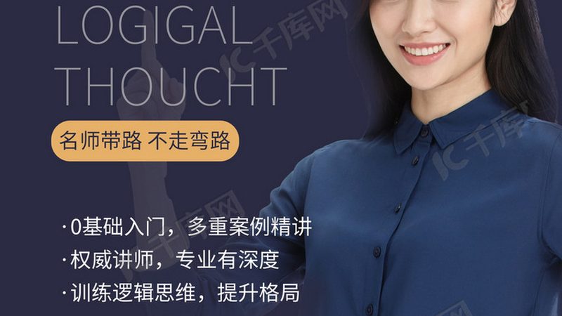 企业文化：1-2天