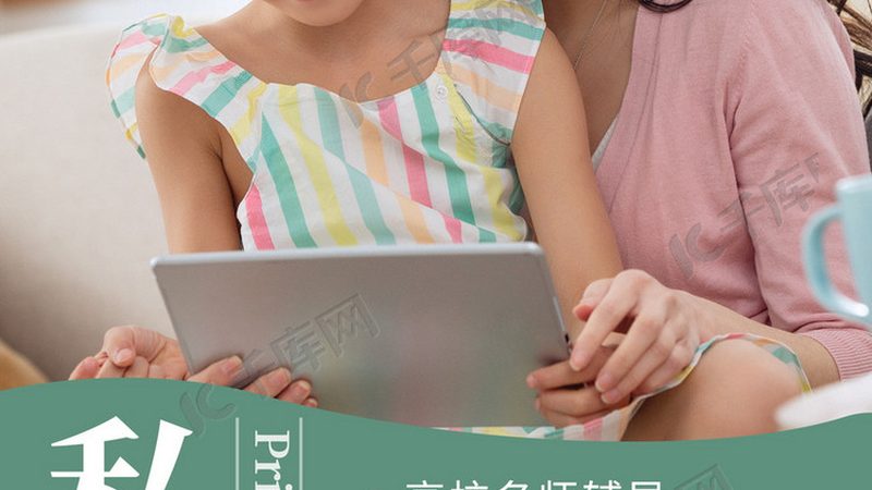 小标题：关注含金量，证书的“含金量”是关键