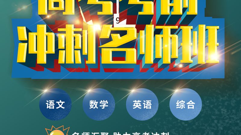 小标题：消防工程师证书的重要性