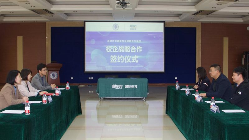 一级建造师协议班：价格背后的价值考量