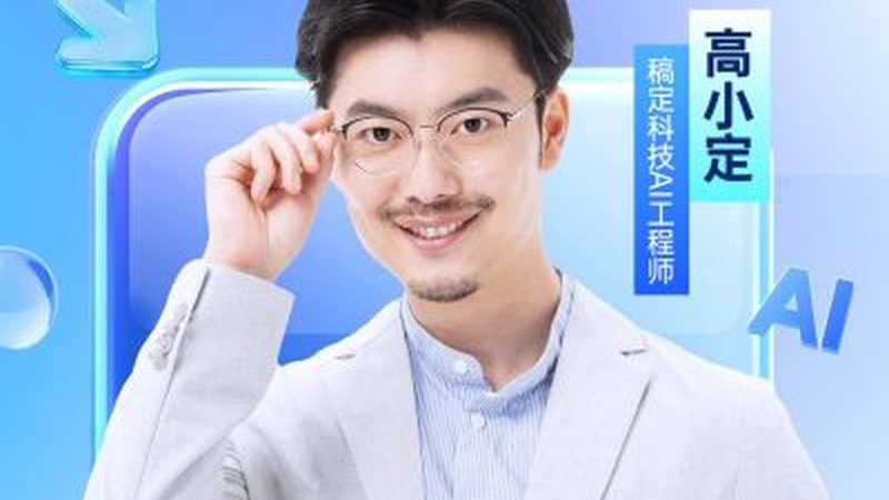 线上还是线下？企业培训师证书考试选择指南**