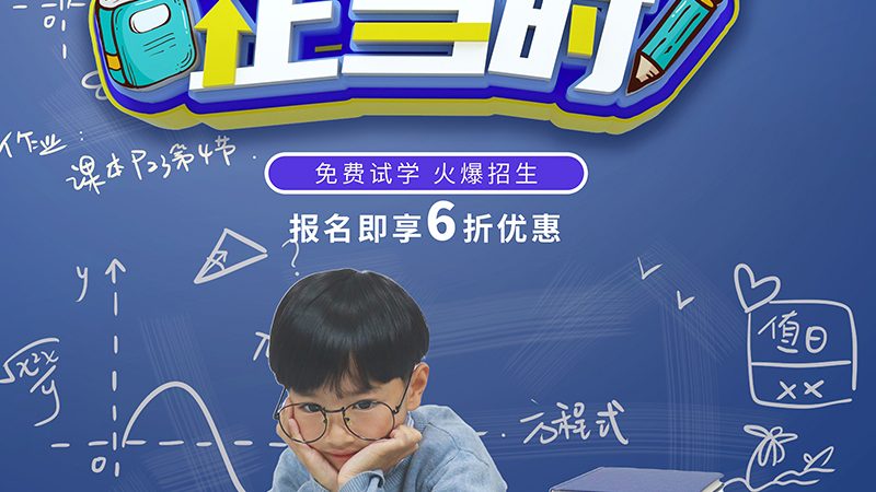 管理培训教材分类全解析：揭秘行业背后的秘密