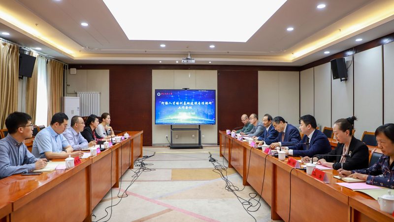 自考本科培训机构靠谱吗？揭秘选择标准与误区