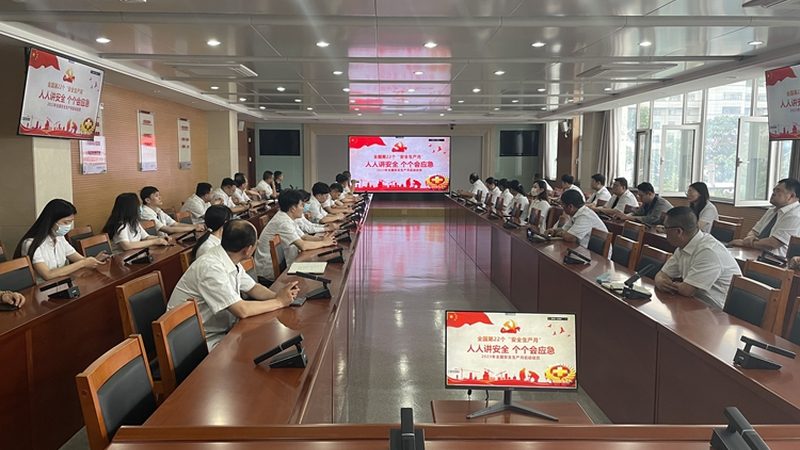 网络教育学费之谜：揭秘学费构成与影响因素