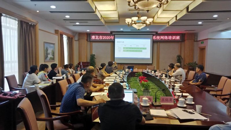 消防工程师培训加盟退款政策解读