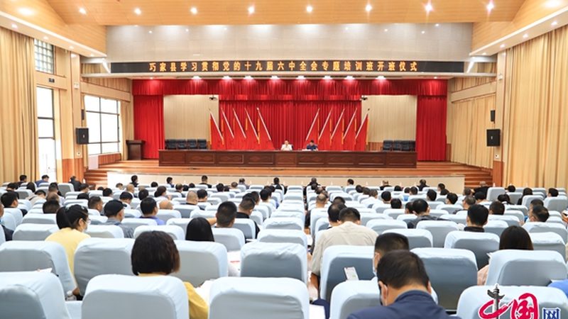 焊工培训零基础能学吗