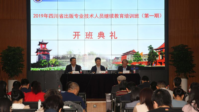 零基础学会计实操，多久能上手？揭秘实操技能提升路径**