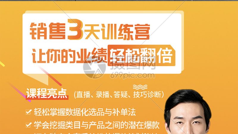 成人学历证报考：揭秘流程与关键步骤**