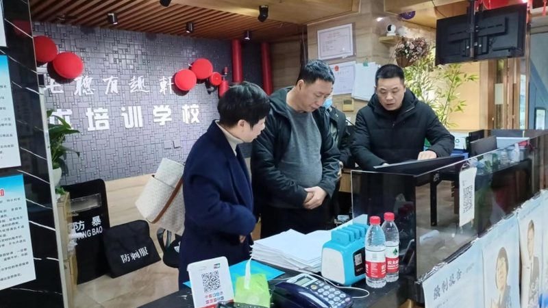成都会计实操面授班：实操技能提升的关键路径