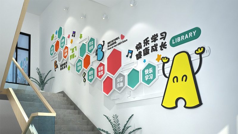 北京在线教育平台注册，轻松入门指南