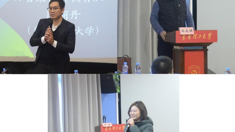 心理咨询师教材，入门者的必修之选