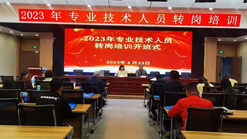 焊工考证后的就业路径与职业发展